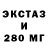 Первитин кристалл Kamel Toes