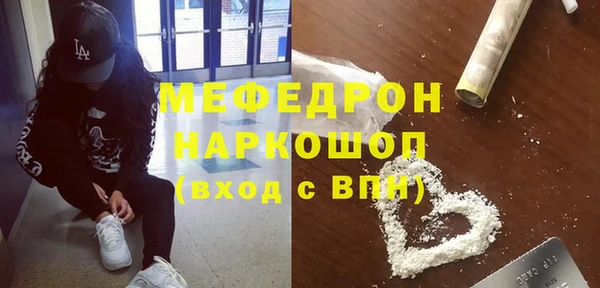 марки nbome Остров