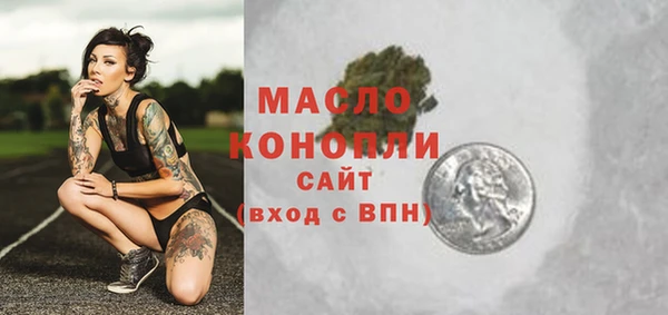 марки nbome Остров