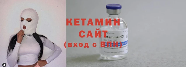 гидропоника Абинск
