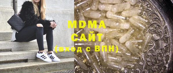 марки nbome Остров