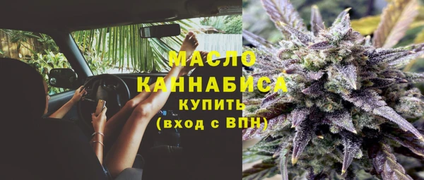 прущая мука Ветлуга