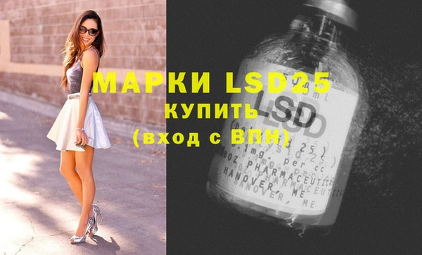 марки nbome Остров