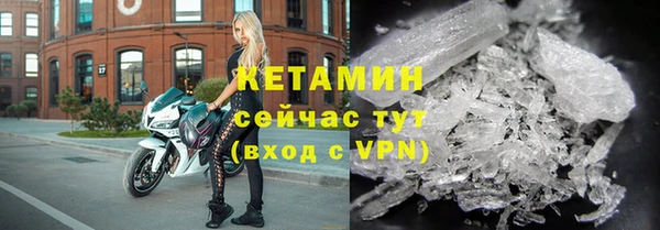 марки nbome Остров