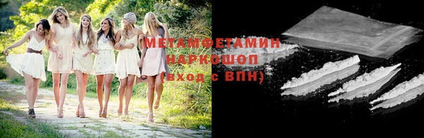 гидропоника Абинск