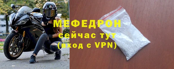 шишки Осинники