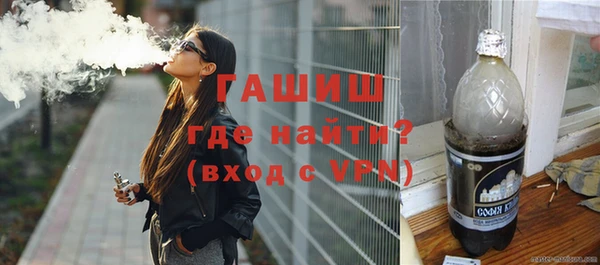марки nbome Остров