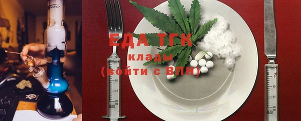 гидропоника Абинск