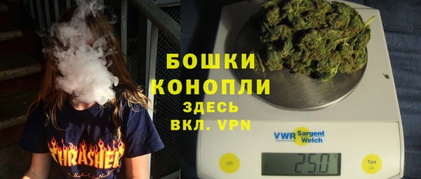 кристаллы Абдулино
