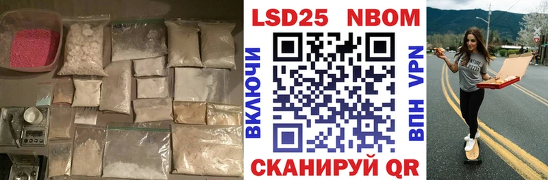 LSD-25 экстази ecstasy  даркнет сайт  kraken как зайти  Рославль 