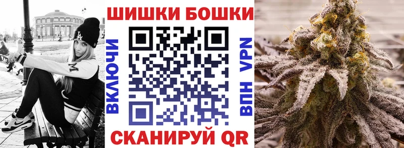 Конопля планчик  Рославль 